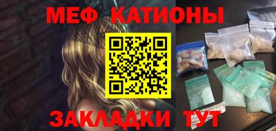 круглые Гатчина
