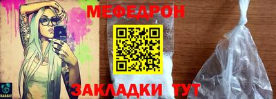 круглые Гатчина