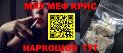 круглые Гатчина