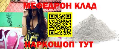 гашиш Гай