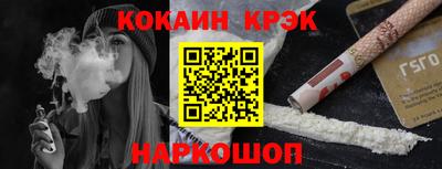 круглые Гатчина