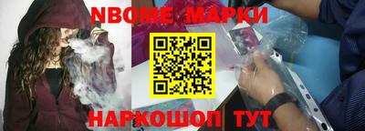 гашиш Гай