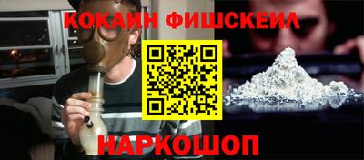 гашиш Гай