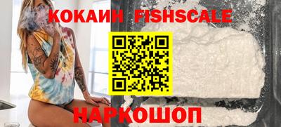 круглые Гатчина