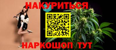 гашиш Гай