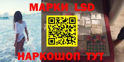гашиш Гай