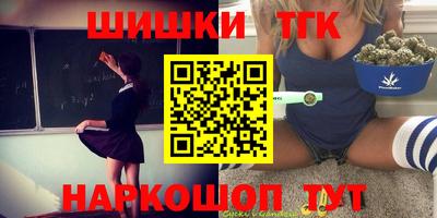 гашиш Гай