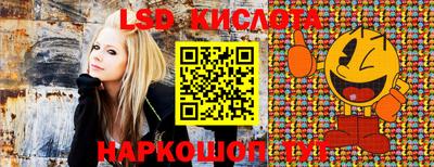 круглые Гатчина