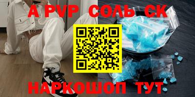 гашиш Гай