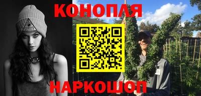 гашиш Гай