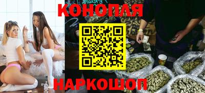 гашиш Гай