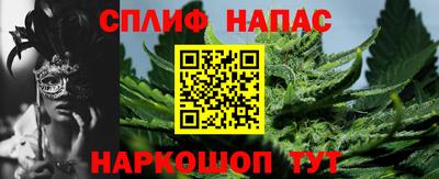 гашиш Гай