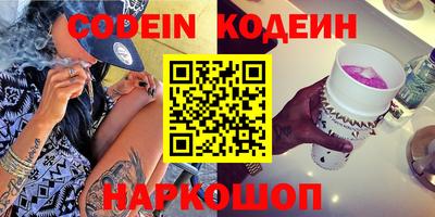 гашиш Гай
