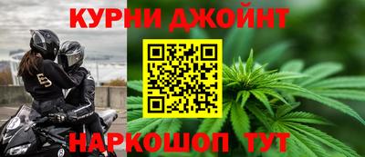 гашиш Гай