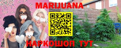 круглые Гатчина