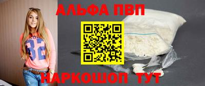 круглые Гатчина