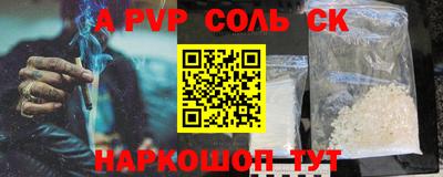 гашиш Гай