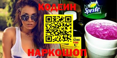 гашиш Гай
