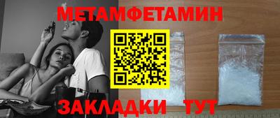 кристаллы Гусь-Хрустальный