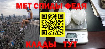 круглые Гатчина