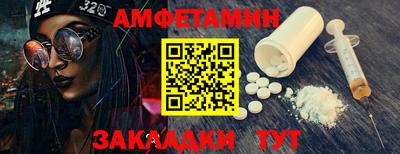 гашиш Гай