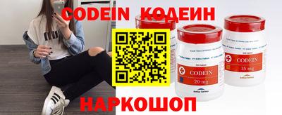 круглые Гатчина