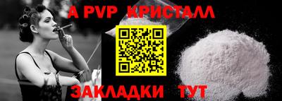 круглые Гатчина