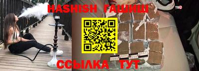 круглые Гатчина