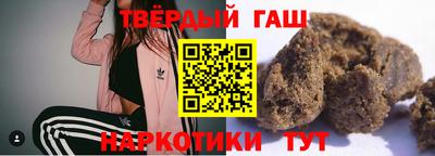 круглые Гатчина