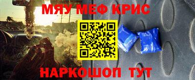 круглые Гатчина
