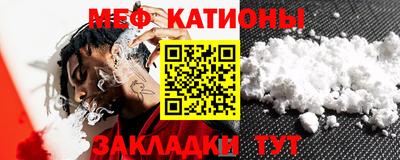 круглые Гатчина