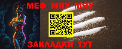 круглые Гатчина