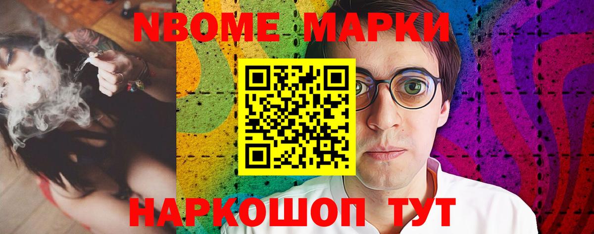 Лсд 25 экстази кислота  Вход с VPN  Михайловск  ЛСД экстази ecstasy 